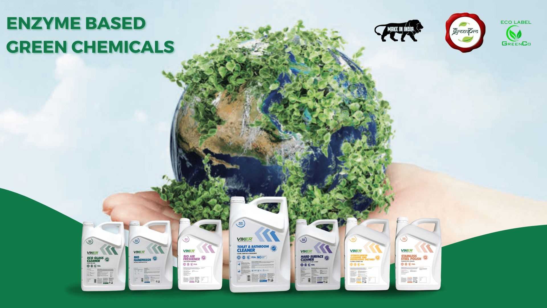 Indoor, outdoor, surface care: Avon's complete clean